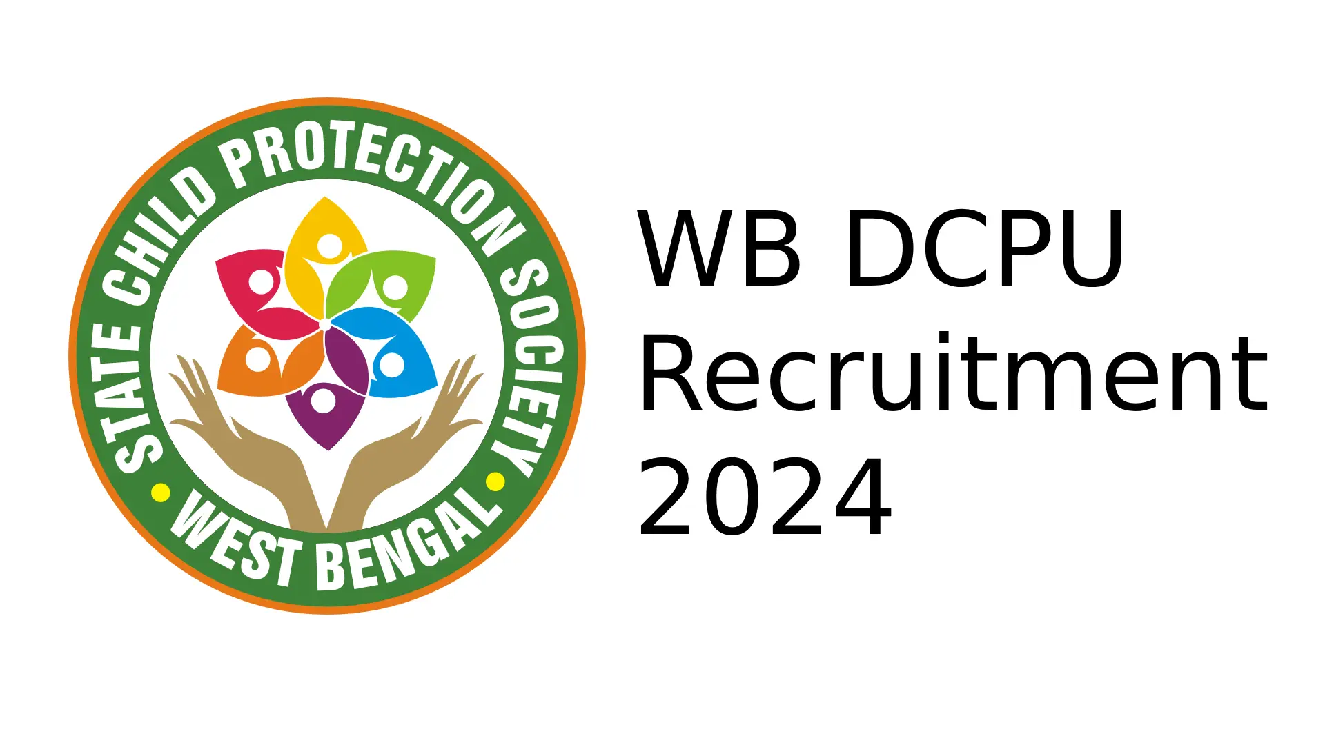 WB DCPU Recruitment 2024